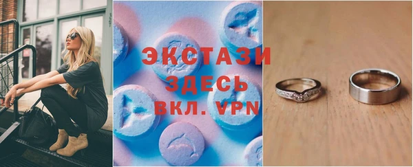 каннабис Дмитровск