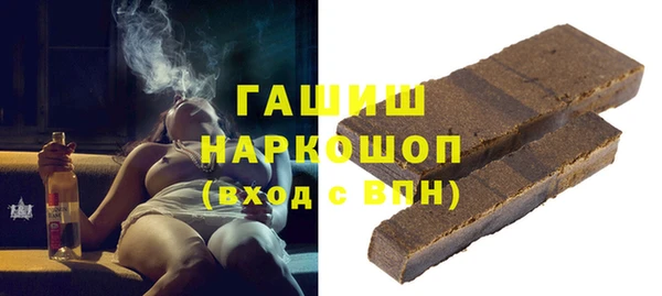 гидра Алексин