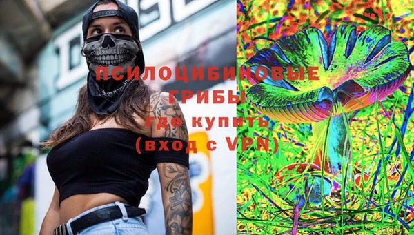 гашишное масло Дмитриев