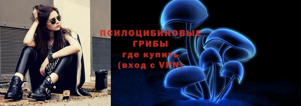 мефедрон мука Краснотурьинск
