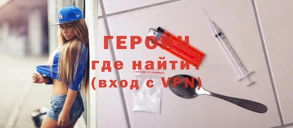 гидра Алексеевка
