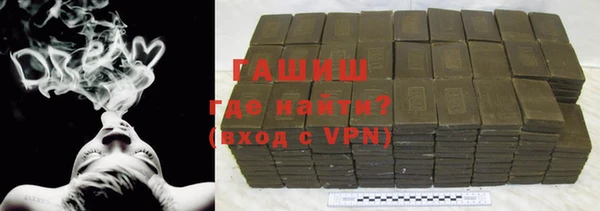 гидра Алексеевка