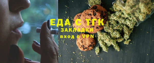 скорость Дмитров