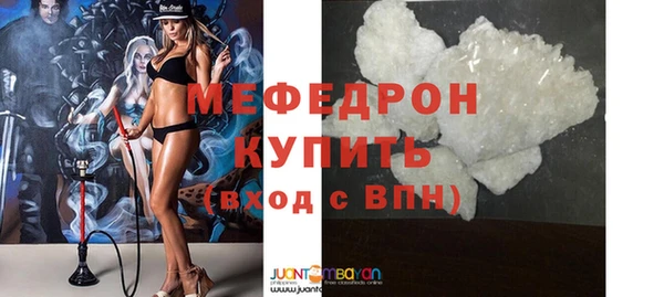 СК Заволжск