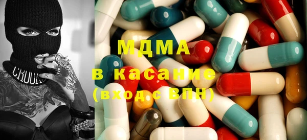 гидра Алексин